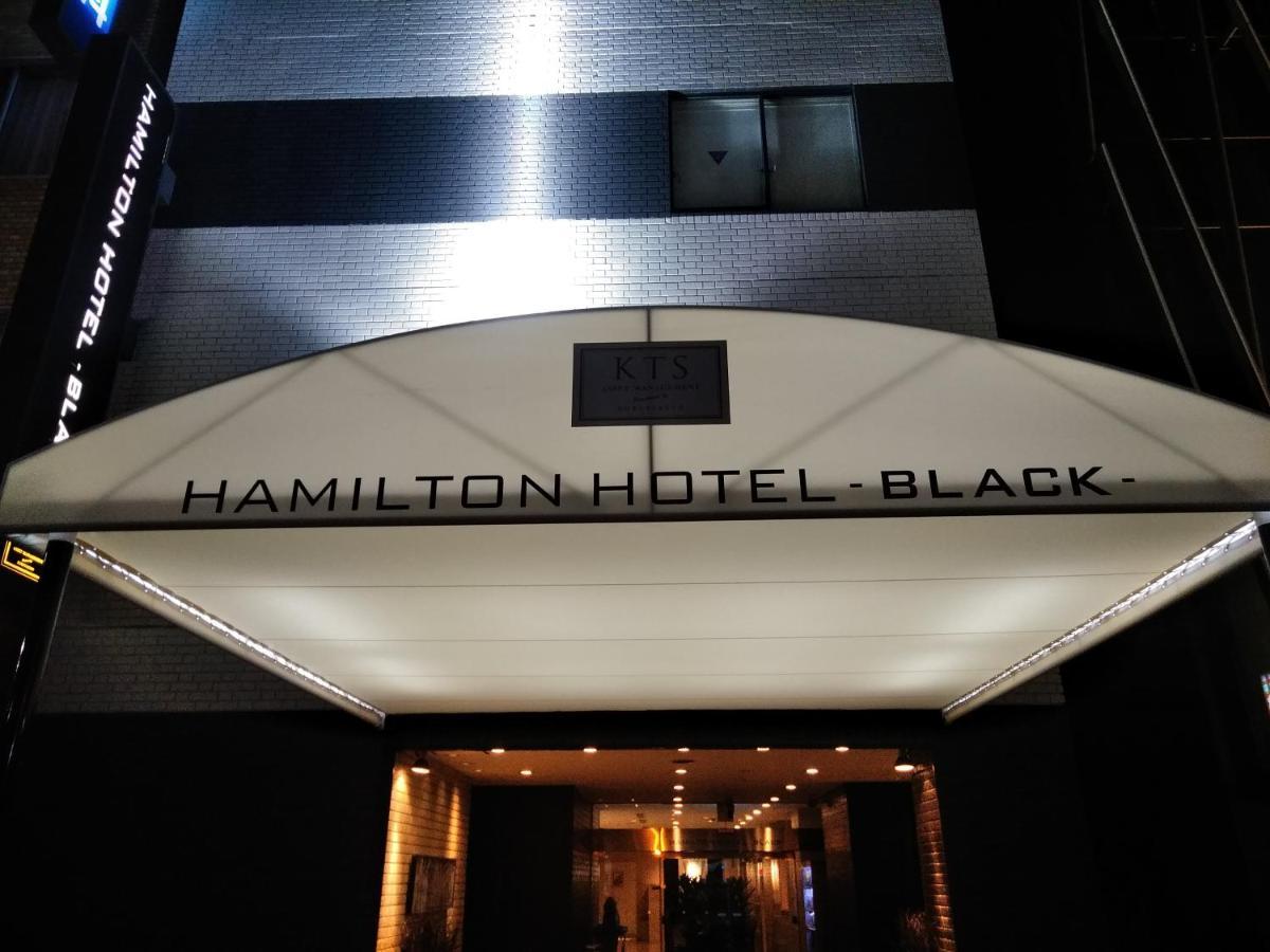 Hamilton Hotel Black Нагоя Экстерьер фото